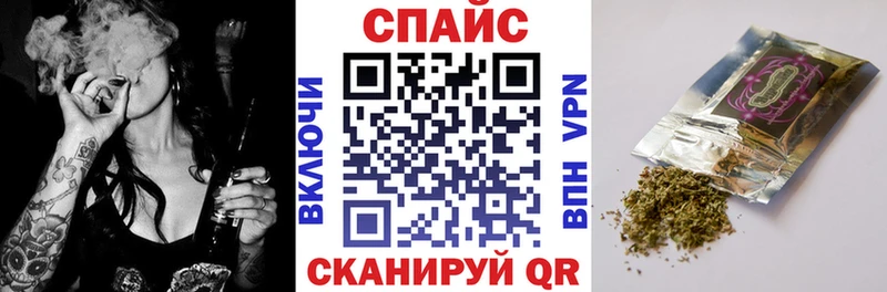 БУТИРАТ буратино  Городовиковск 