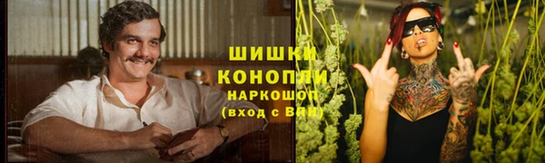 ешки Беломорск