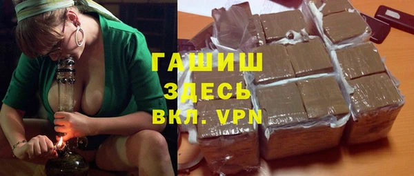 дживик Богородск