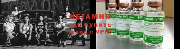 ешки Беломорск