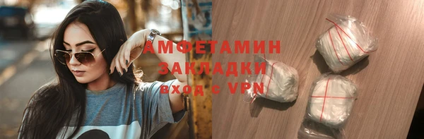 дживик Белоозёрский