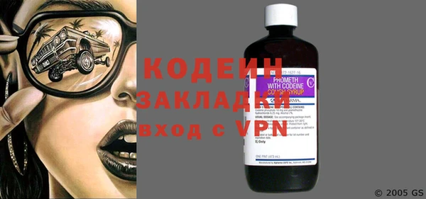 дживик Белоозёрский