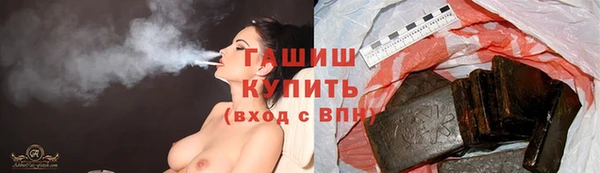 ешки Беломорск