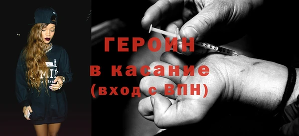 ешки Беломорск