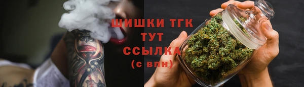 ешки Беломорск