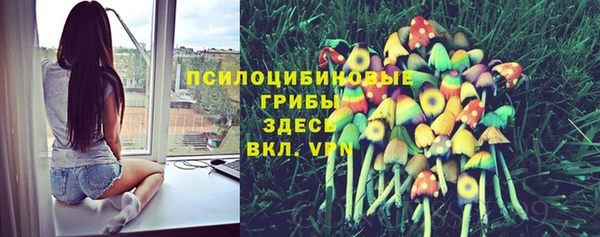 меф VHQ Белокуриха