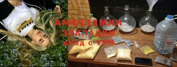 дживик Белоозёрский