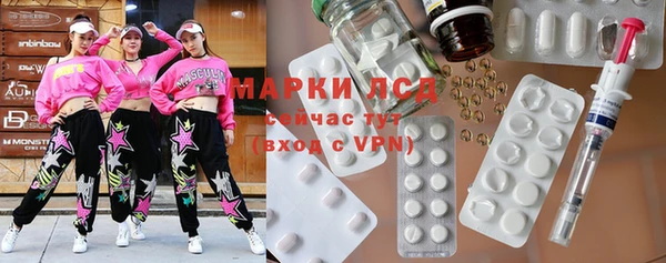 меф VHQ Белокуриха