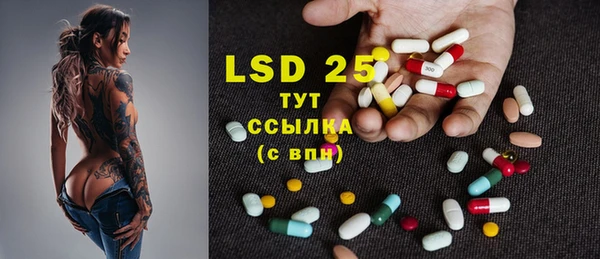 дживик Белоозёрский