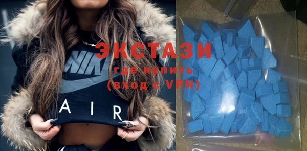 стаф Балахна