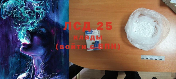 дживик Белоозёрский